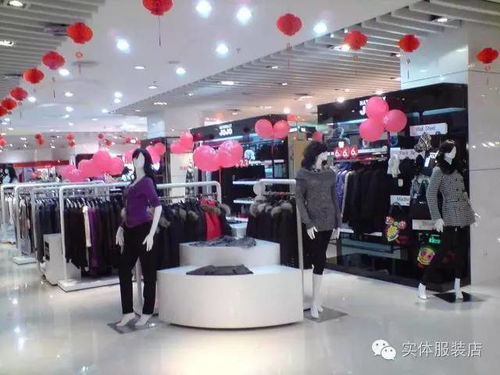 電商沖擊減弱,實(shí)體服裝店的日子好過了嗎
