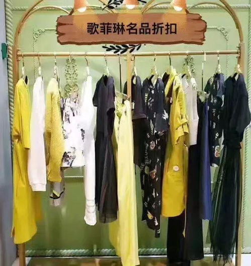 2018年中國(guó)服裝行業(yè)5大關(guān)鍵詞你了解多少 歌菲琳干貨